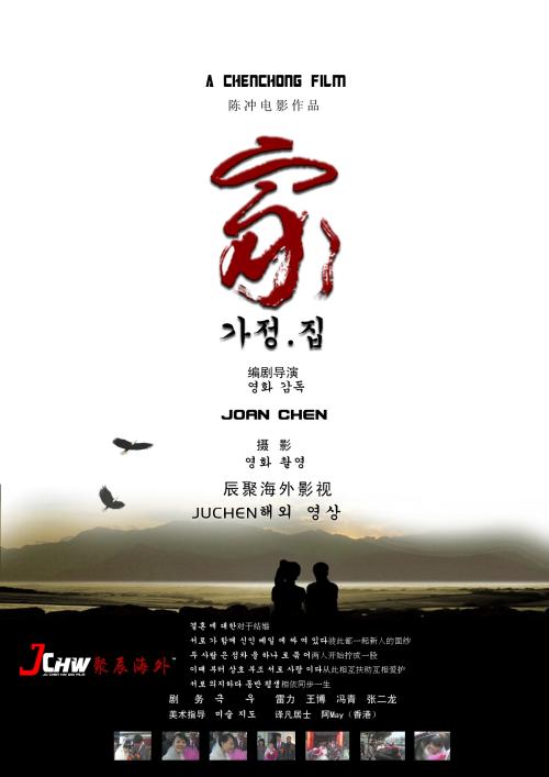 路易斯堡学院环境科学学位证书